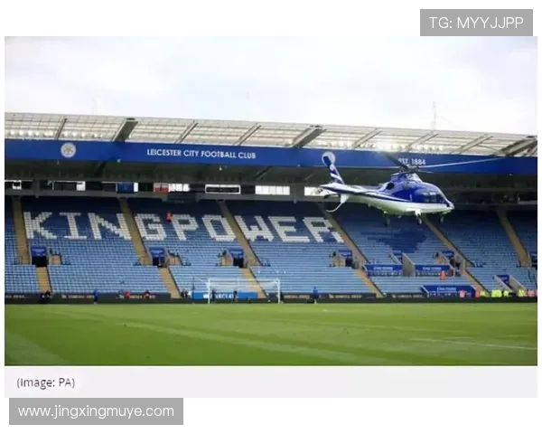 英超莱斯特王权球场 英超莱斯特王权球场