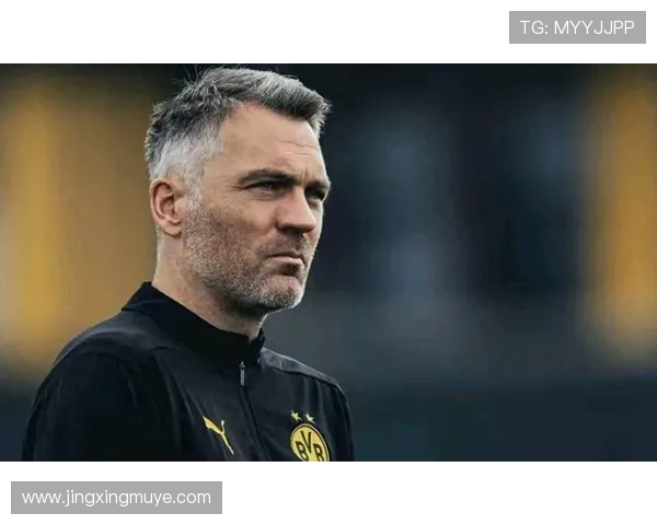 疯狂换帅惨遭羞辱!多特“内战”加剧,德国豪门为何沦为战术笑柄? 疯狂换帅惨遭羞辱!多特“内战”加剧,德国豪门为何沦为战术笑柄?