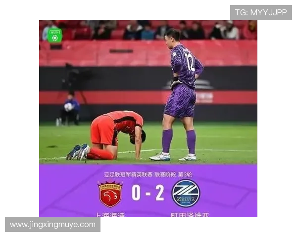 上海海港是否具备王朝根基,球队稳定性与竞技上限对夺冠走势形成考验 上海海港是否具备王朝根基,球队稳定性与竞技上限对夺冠走势形成考验