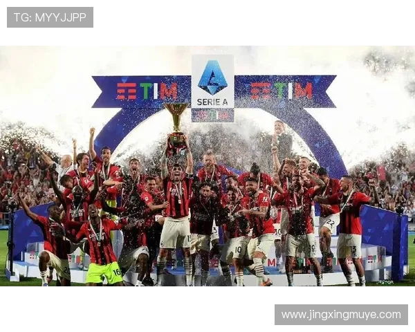 国米持续巩固意甲统治力，对联赛竞争格局带来变化