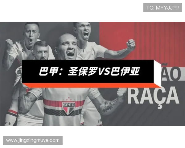 库杜斯欧战强强对话表现解析