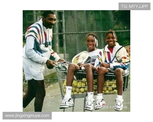 小威退役后晒出的日常：凌晨四点陪女儿练球，顺手买了栋比邻居家大三倍的别墅